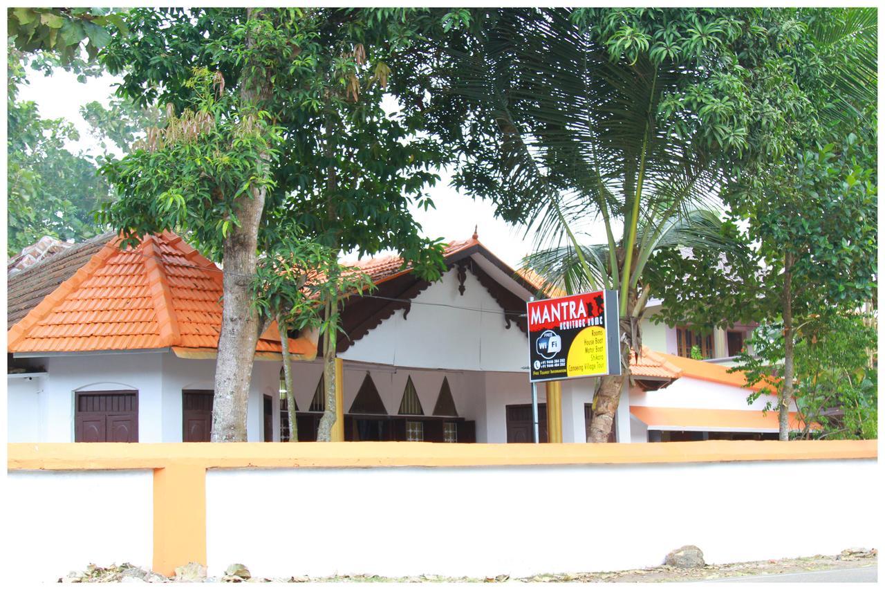 Mantra Heritage Home Alappuzha Eksteriør bilde