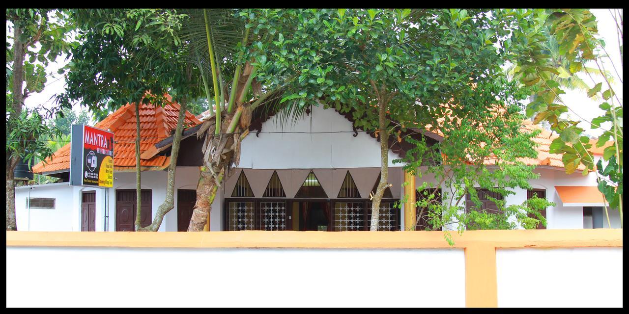 Mantra Heritage Home Alappuzha Eksteriør bilde