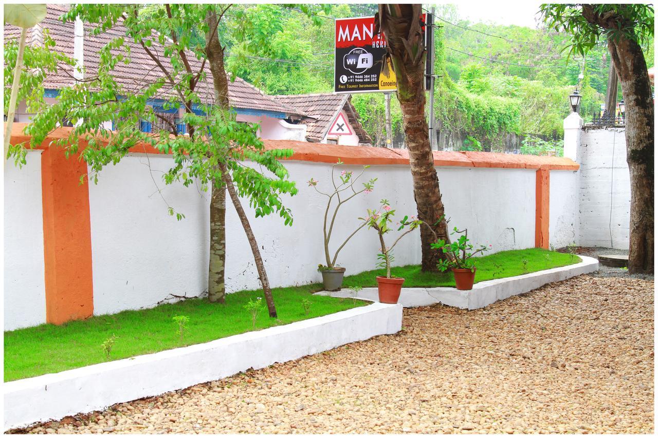 Mantra Heritage Home Alappuzha Eksteriør bilde