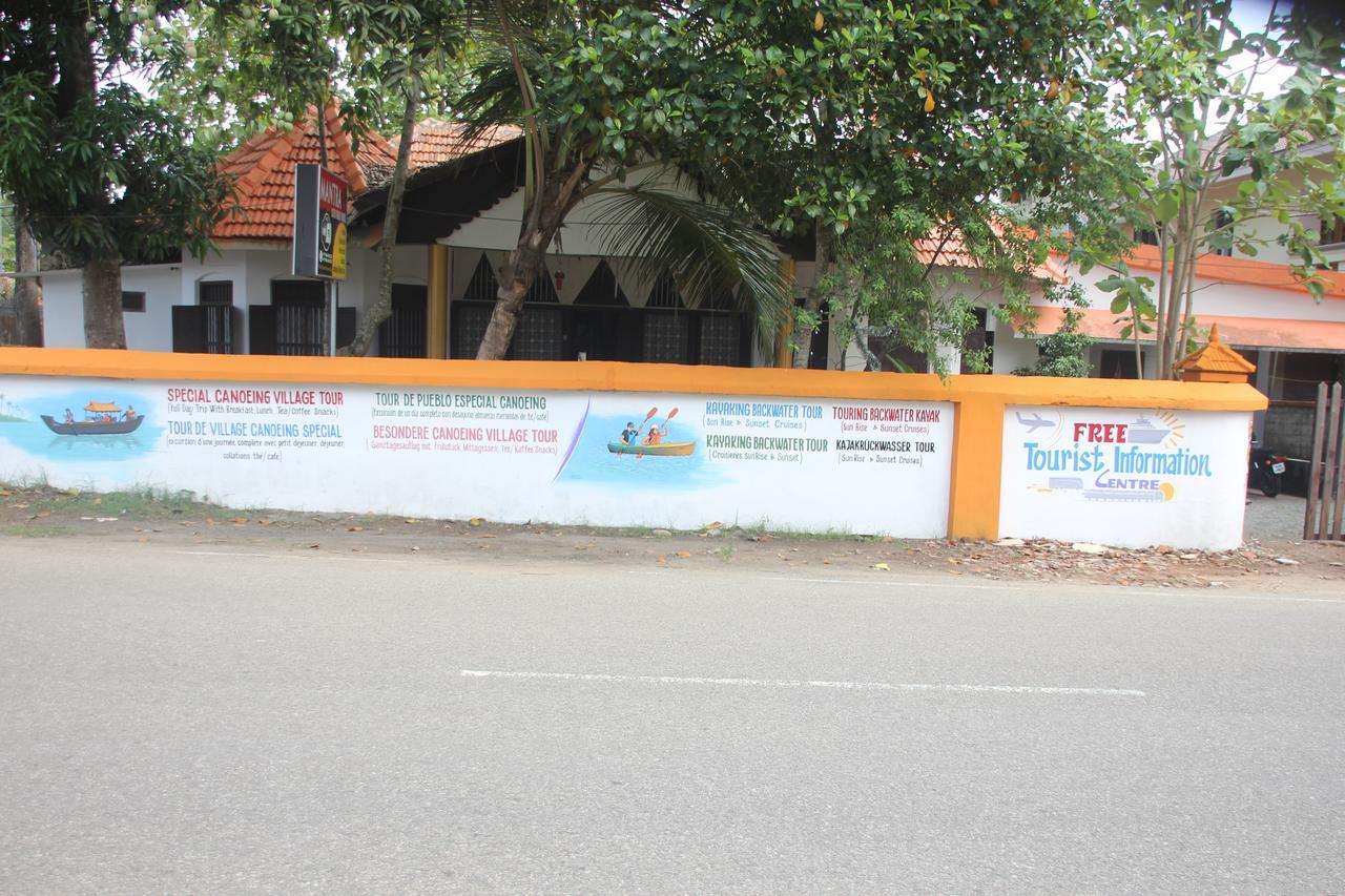 Mantra Heritage Home Alappuzha Eksteriør bilde