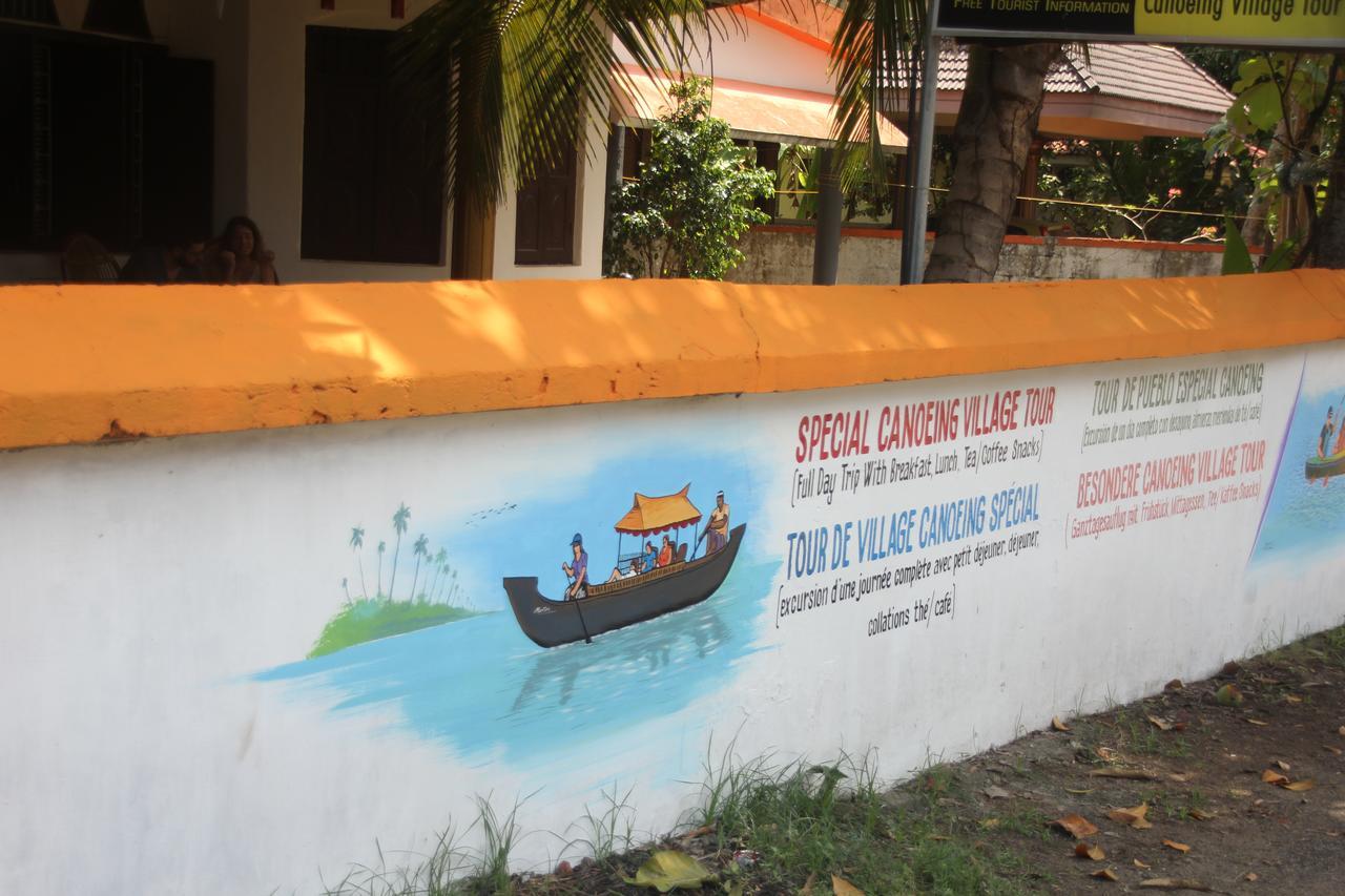 Mantra Heritage Home Alappuzha Eksteriør bilde
